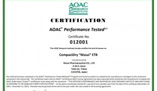 Compact Dry ETB AOAC cert.jpg