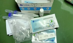 salbutamol meat test.jpg