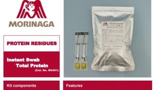 protein residues swab for cleanliness validation MO TP.jpg