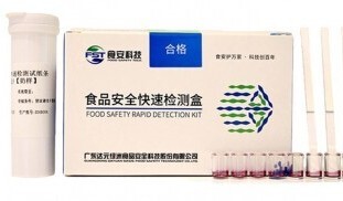 Rapid Heavy metal Lead Pb drinking water test.jpg