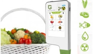 Radiation Nitrate Detector Greentest ECO6 Water hardness Test Greentest ECO6.jpg