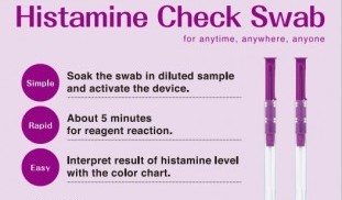 Kik Histamine Check Swab.jpg