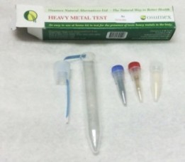 Hmt arsenic-test-kit.jpg