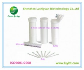 LSY Rapid test strips.jpg