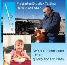 melamine feed milk test.jpg