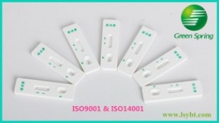 Zearalenone (ZEN) rapid test kit ZON detection LSY rapid-test-kit.jpg