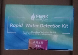 Total Metal test. Total Metal test.jpg